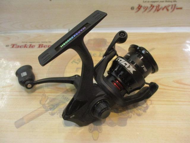 マックスSX 2000SH