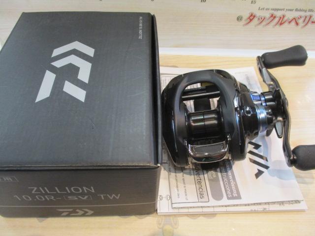 20ジリオン 10.0R-SVTW