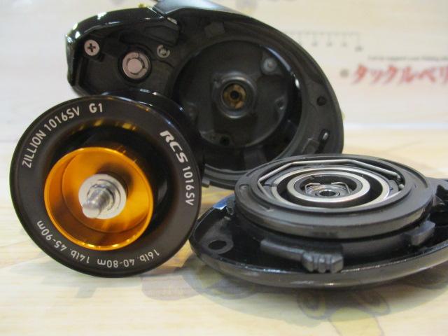 20ジリオン 10.0R-SVTW