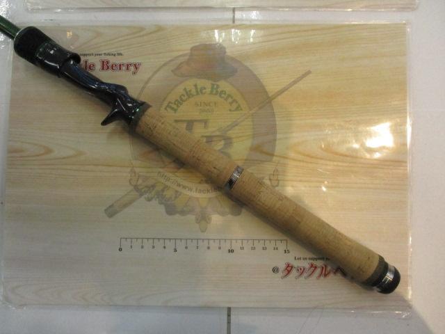 ロードランナーヴォイス(赤SPロゴ) HB680XH テクニカルパワーキャスト