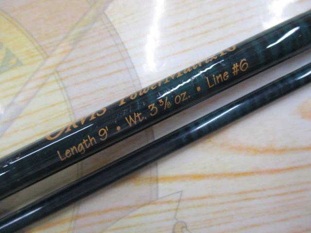 パワーマトリックス10 9'#6