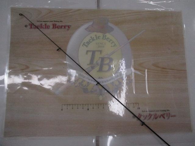 NFエアノススーパー磯 2-480