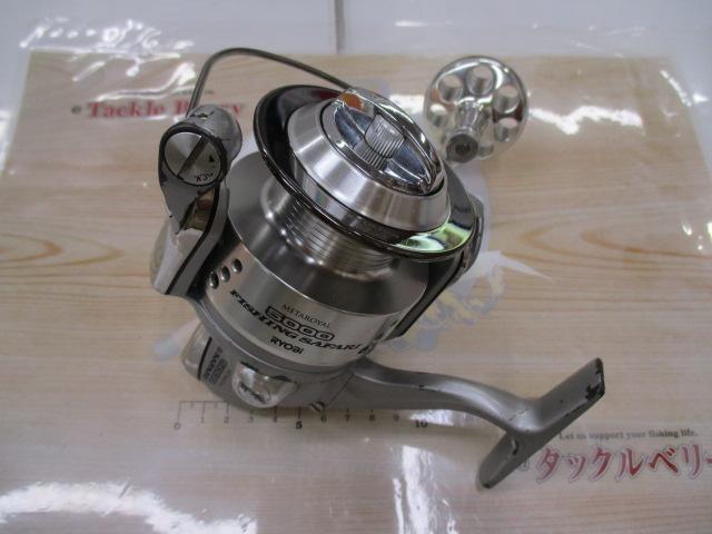 メタロイヤル5000フィッシングサファリ｜＠ベリーネット 日本最大新品