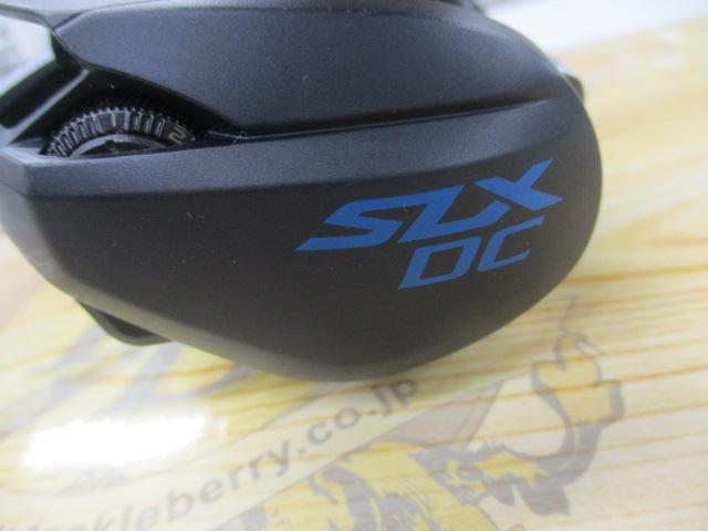 SLX150XG