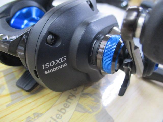 SLX150XG
