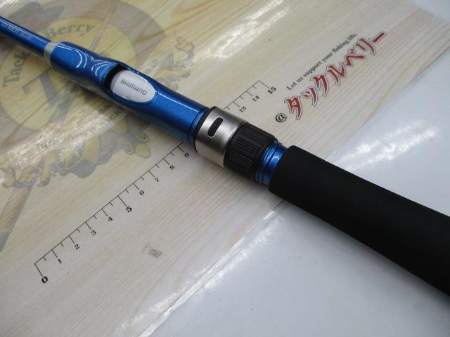 07ホリデーパック 10-180T