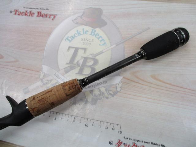 ホーネットスティンガー HSC-661M MGS