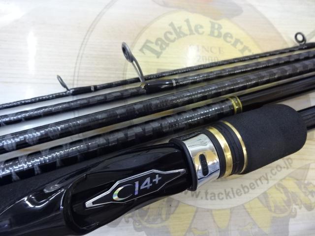 フリーゲームXT S86ML