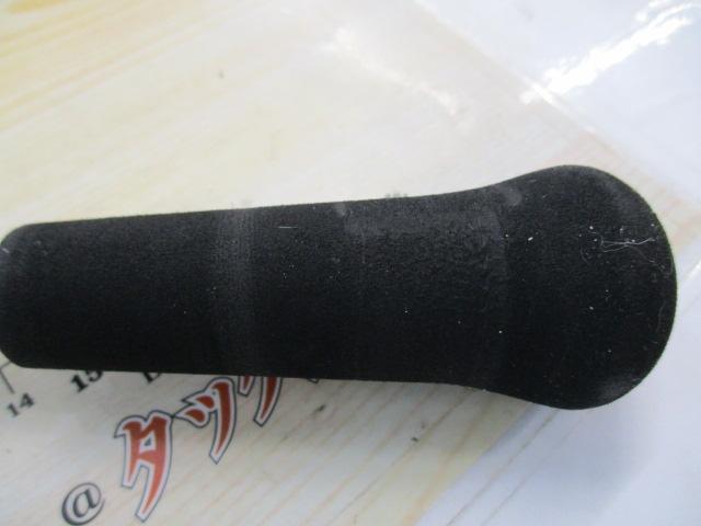 アナリスター 73 80-265