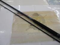 アナリスター 73 80-265