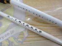 Aトリガー ライトゲーム 180M