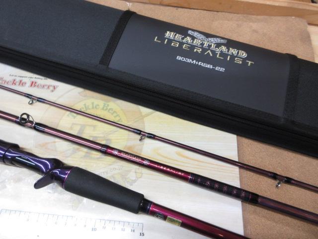 ハートランドリベラリスト 803M+RSB-22｜＠ベリーネット 日本最大新品