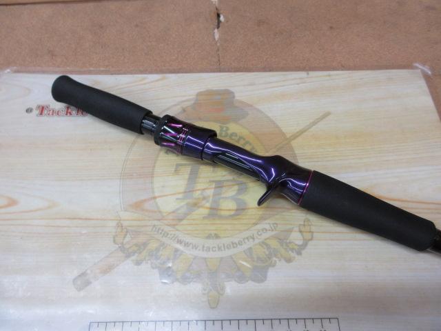 ハートランドリベラリスト 803M+RSB-22｜＠ベリーネット 日本最大新品