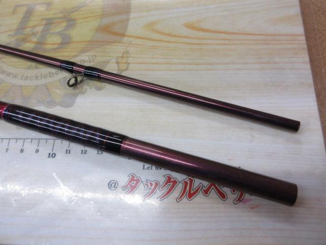 ハートランドリベラリスト 803M+RSB-22｜＠ベリーネット 日本最大新品