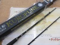 黒船 タチウオテンヤ KTTC-73/185MH