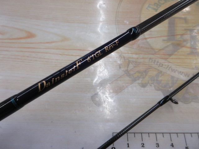 ダーインスレイヴ 61GL Rev-F｜＠ベリーネット 日本最大新品中古釣具