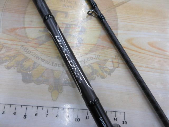 18ディアルーナ B76MH