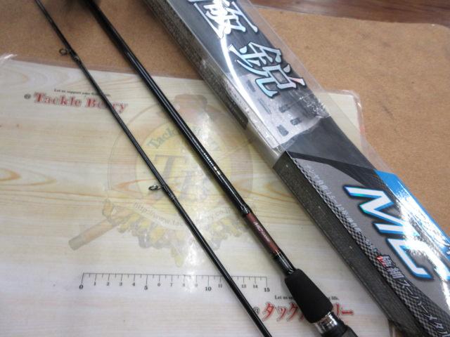 極鋭MCゲーム 240｜＠ベリーネット 日本最大新品中古釣具WEBショップ