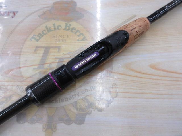 ワイルドサイド WSS61L