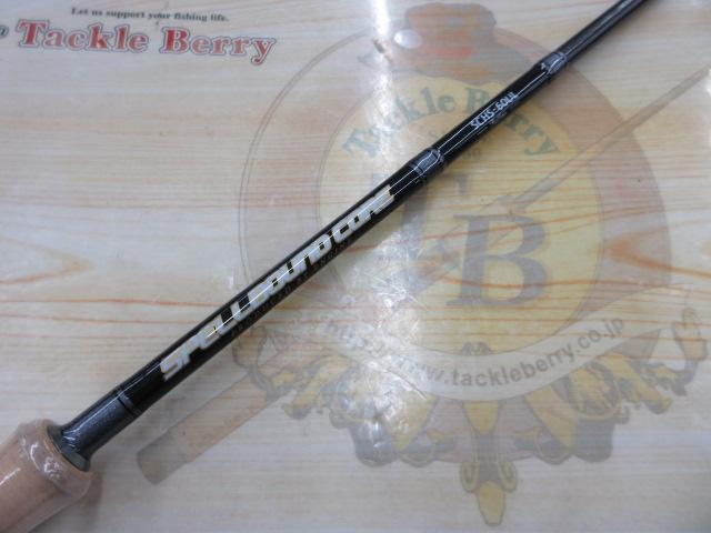 スペルバウンド コア SCHS-66SUL-ST