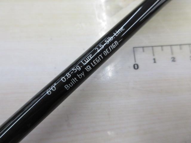 スペルバウンド コア SCHS-66SUL-ST