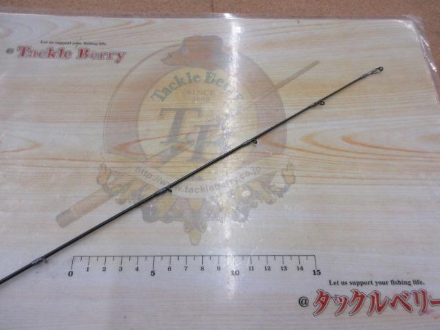 スペルバウンド コア SCHS-66SUL-ST