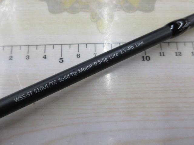 ワイルドサイド WSS-ST510UL/TZ VARIANT Solid Tip Model