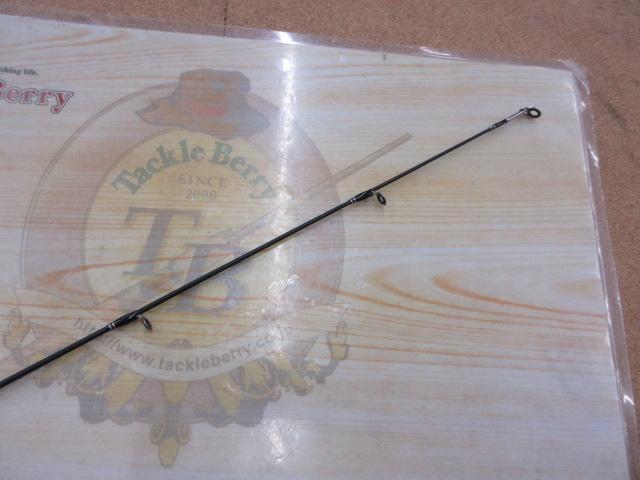 バスフィールド BSFC-652ML