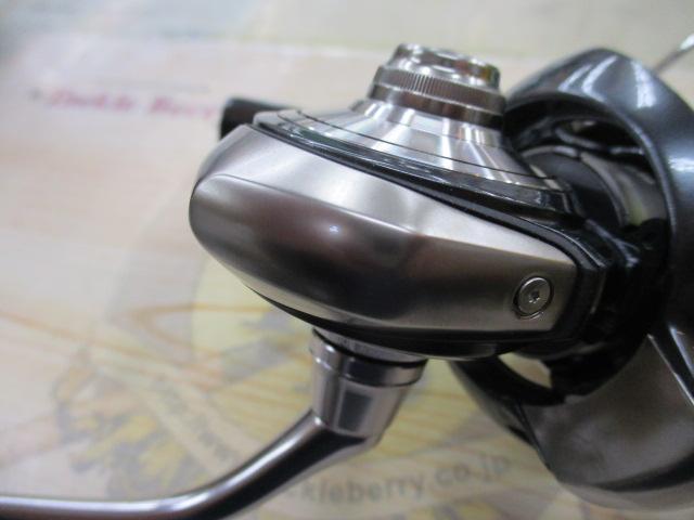 24セルテート LT4000-CXH