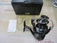 24セルテート LT4000-CXH