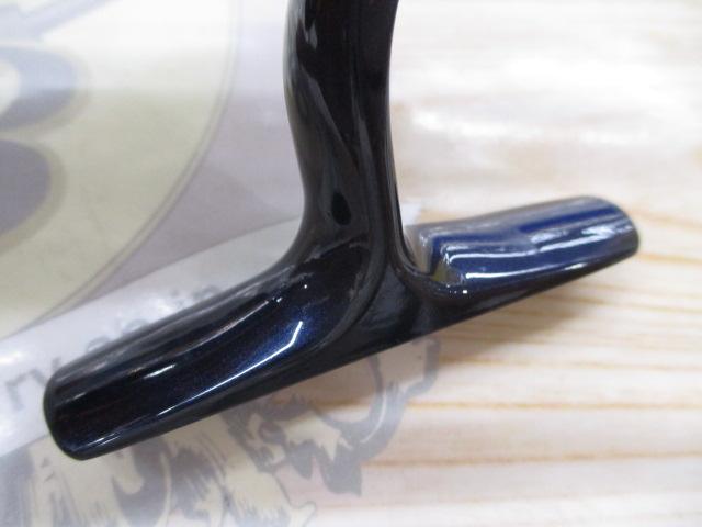 24レブロス LT2500S-XH