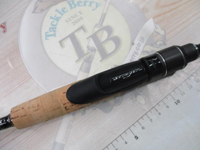 ホーネットスティンガー HSS-641L MGS