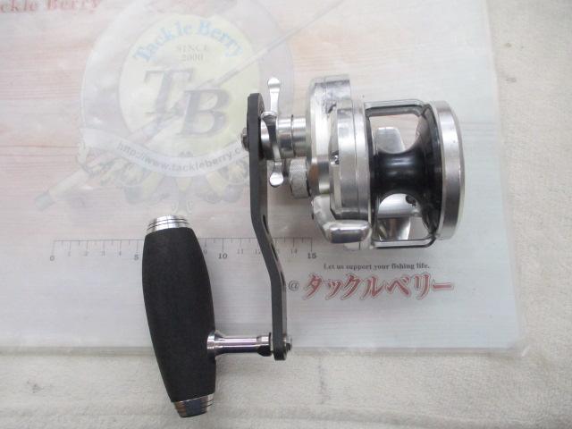 12オシアジガー 2001NR-HG