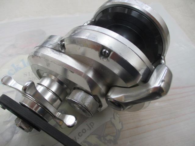 12オシアジガー 2001NR-HG