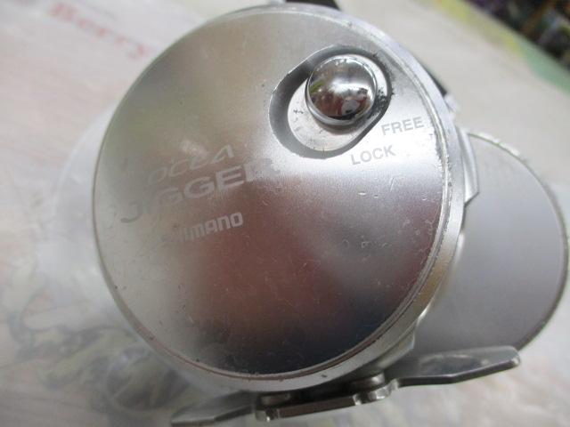 12オシアジガー 2001NR-HG