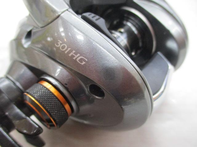 17バルケッタ 301HG