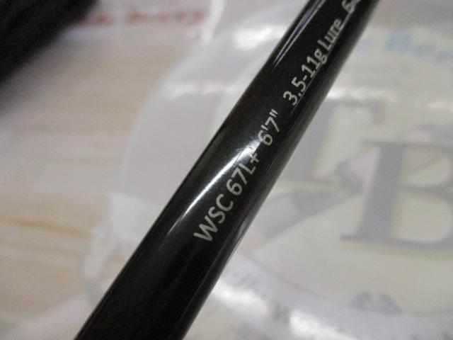 ワイルドサイド WSC67L+ Bait Finesse