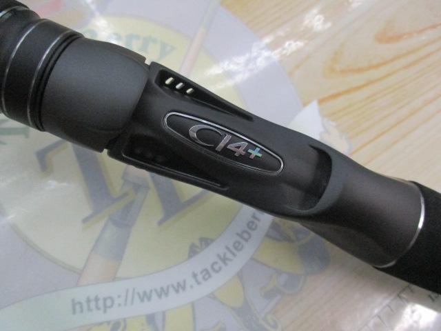 23ディアルーナ B80XH