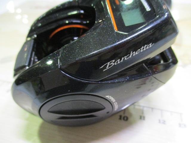 21バルケッタ 151HG