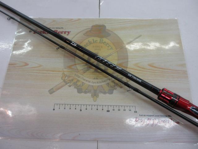 HRFエア 73M/MHB・N