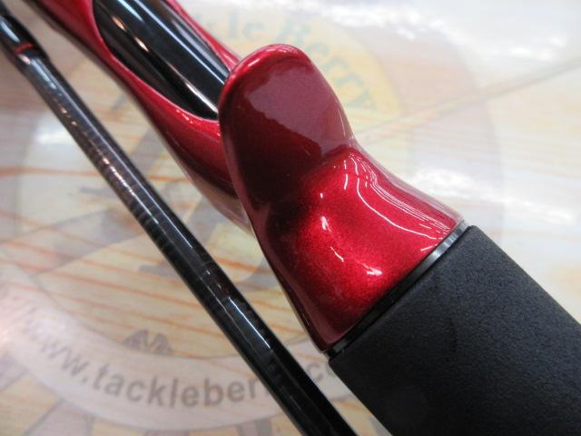 HRFエア 73M/MHB・N