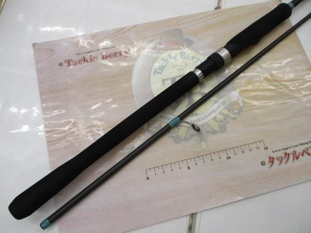 23ルアーマチックソルト S80L