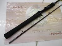 スコーピオンXV 1651F-2