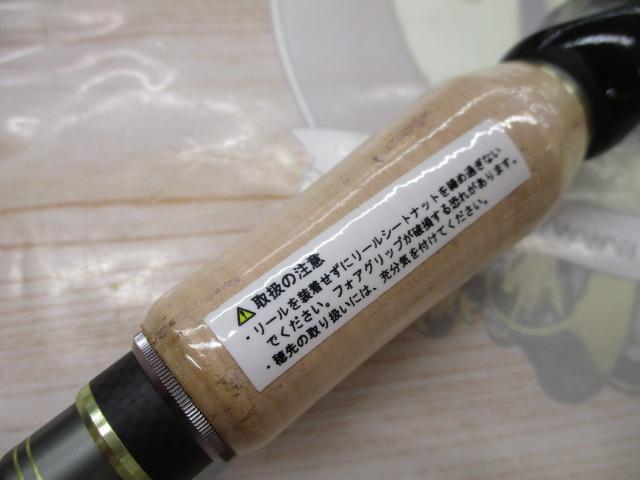 クロスライド XRS-T762M