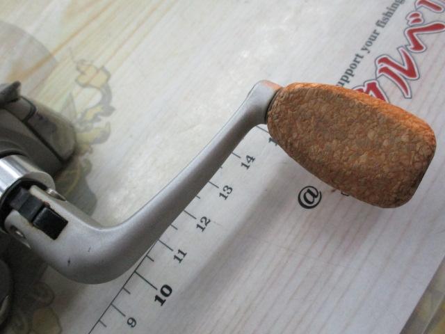 トーナメントZ 1500C