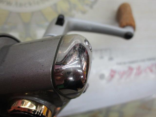 トーナメントZ 1500C