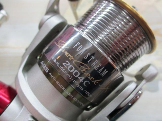 シルバークリークX 2004C