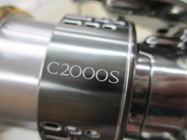 18ステラ C2000S