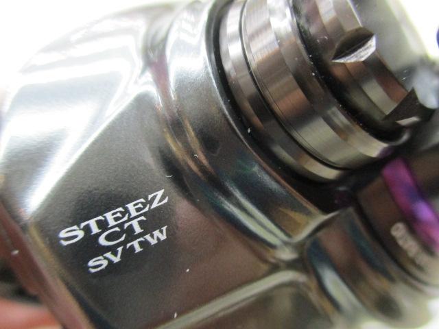 スティーズCT SV TW 700XH