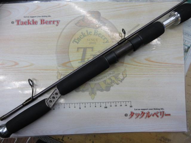 XORシルバーシャドウ SSX-610ML(Silver Shadow)スラントブリッジ